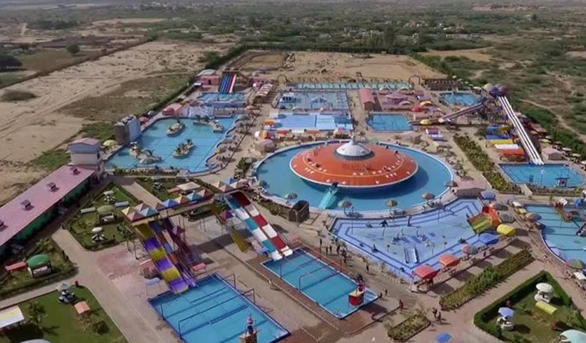 Paradise Water Park