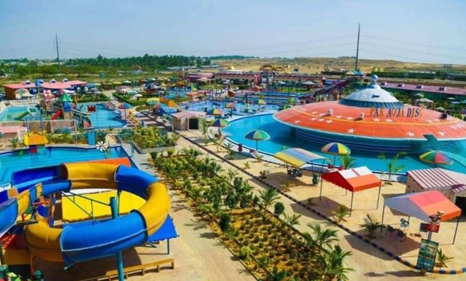 Paradise Water Park