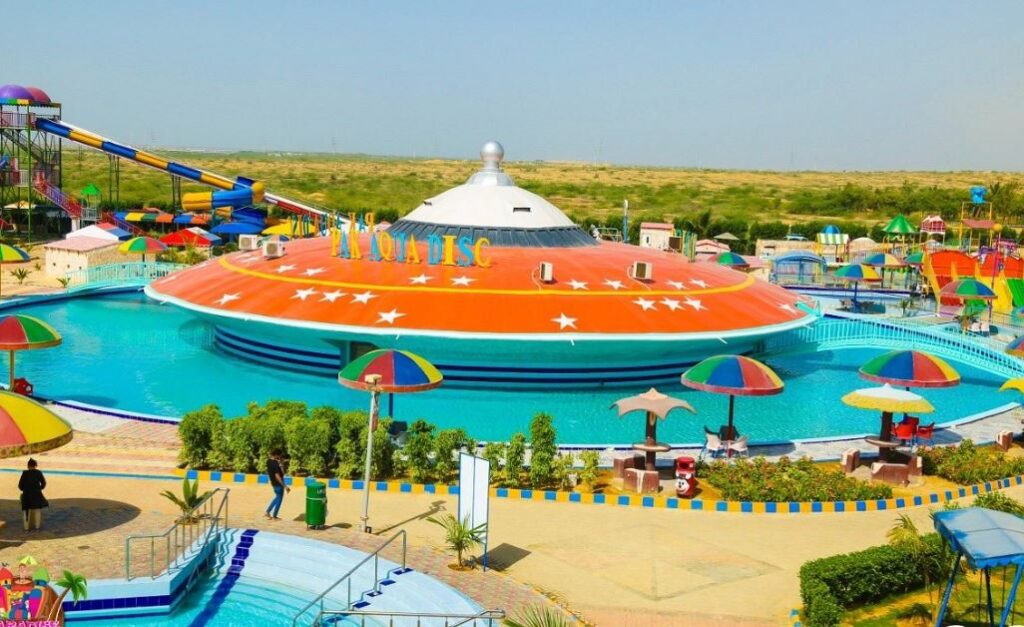 Paradise Water Park