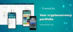 FreeWallet